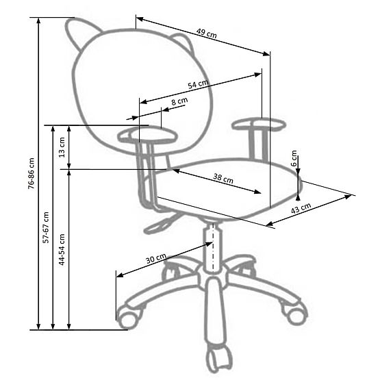 Dječja stolica Kitty - roza
