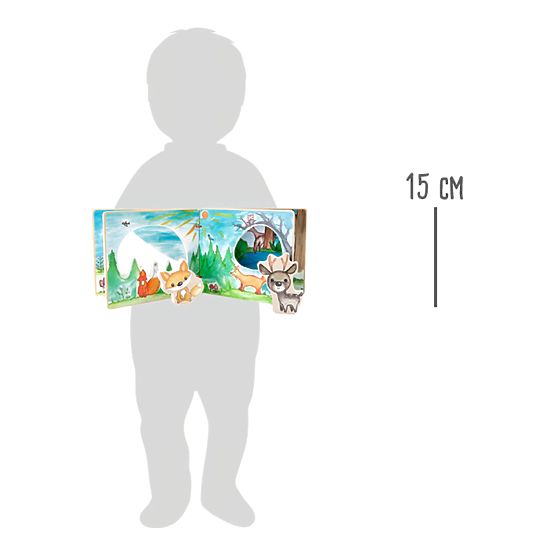 Interaktivna igra Small Foot Wooden slikovnica