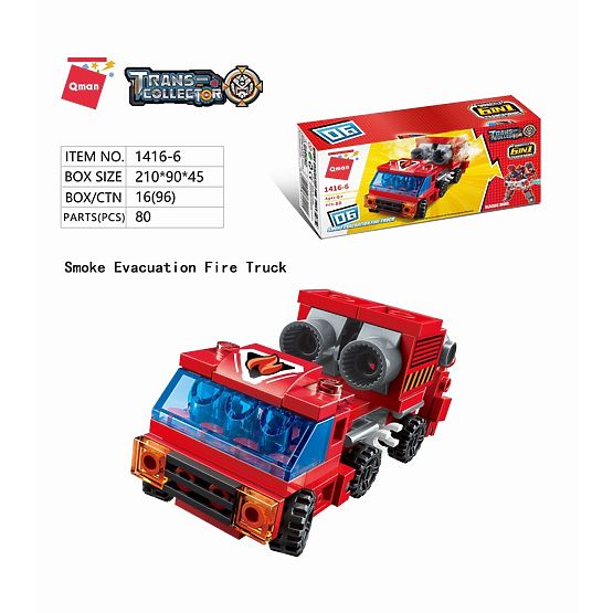 Qman Blazing Mars 1416 set 6v1