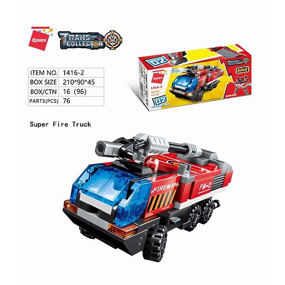 Qman Blazing Mars 1416 set 6v1