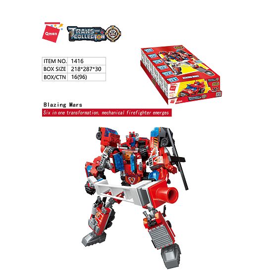 Qman Blazing Mars 1416 set 6v1