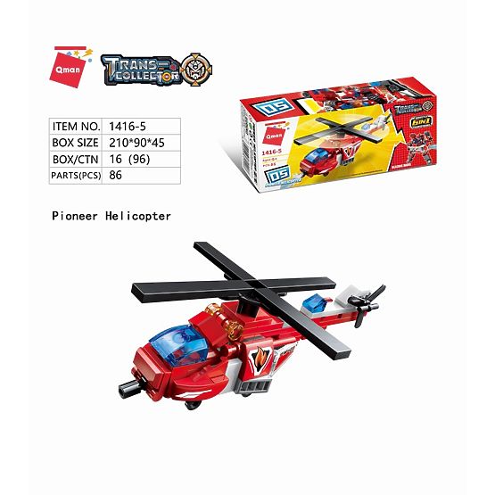 Qman Blazing Mars 1416 set 6v1