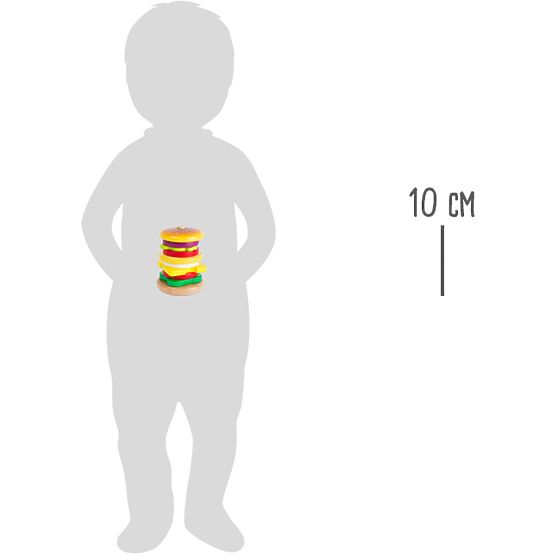 Small Foot hamburger