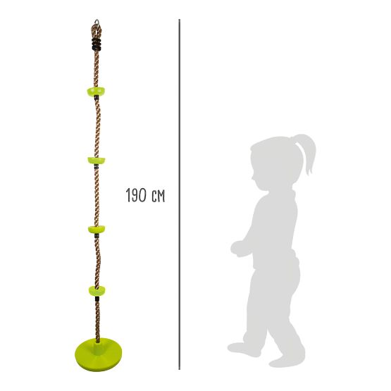 small foot Penjalica ljuljačka 2u1