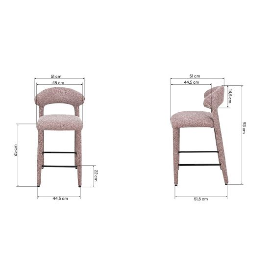 Tapecirani barski stolac Hiroki, bež-bordo mješavina