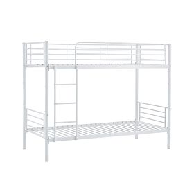Metalni krevet na kat BUNKY 200x90 cm - bijela