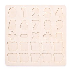 Drvene puzzle brojevi