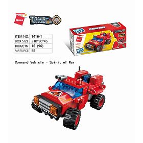 Qman Blazing Mars 1416 set 6v1